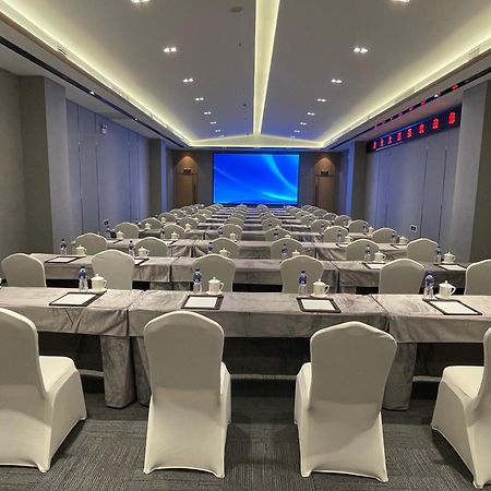 Beijing Jingyi Hotel Pequim Exterior foto