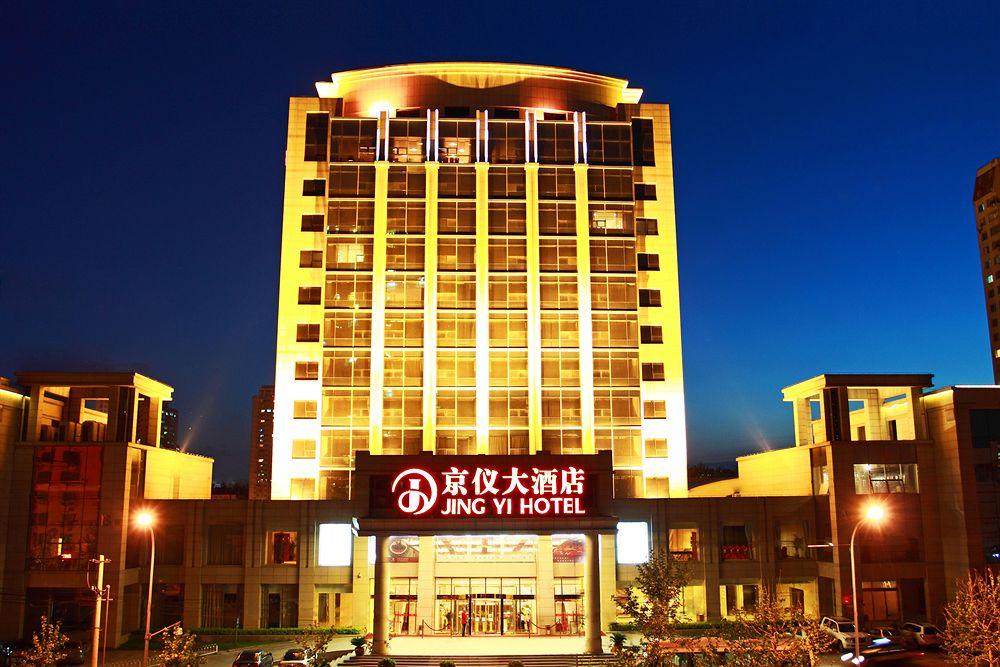 Beijing Jingyi Hotel Pequim Exterior foto