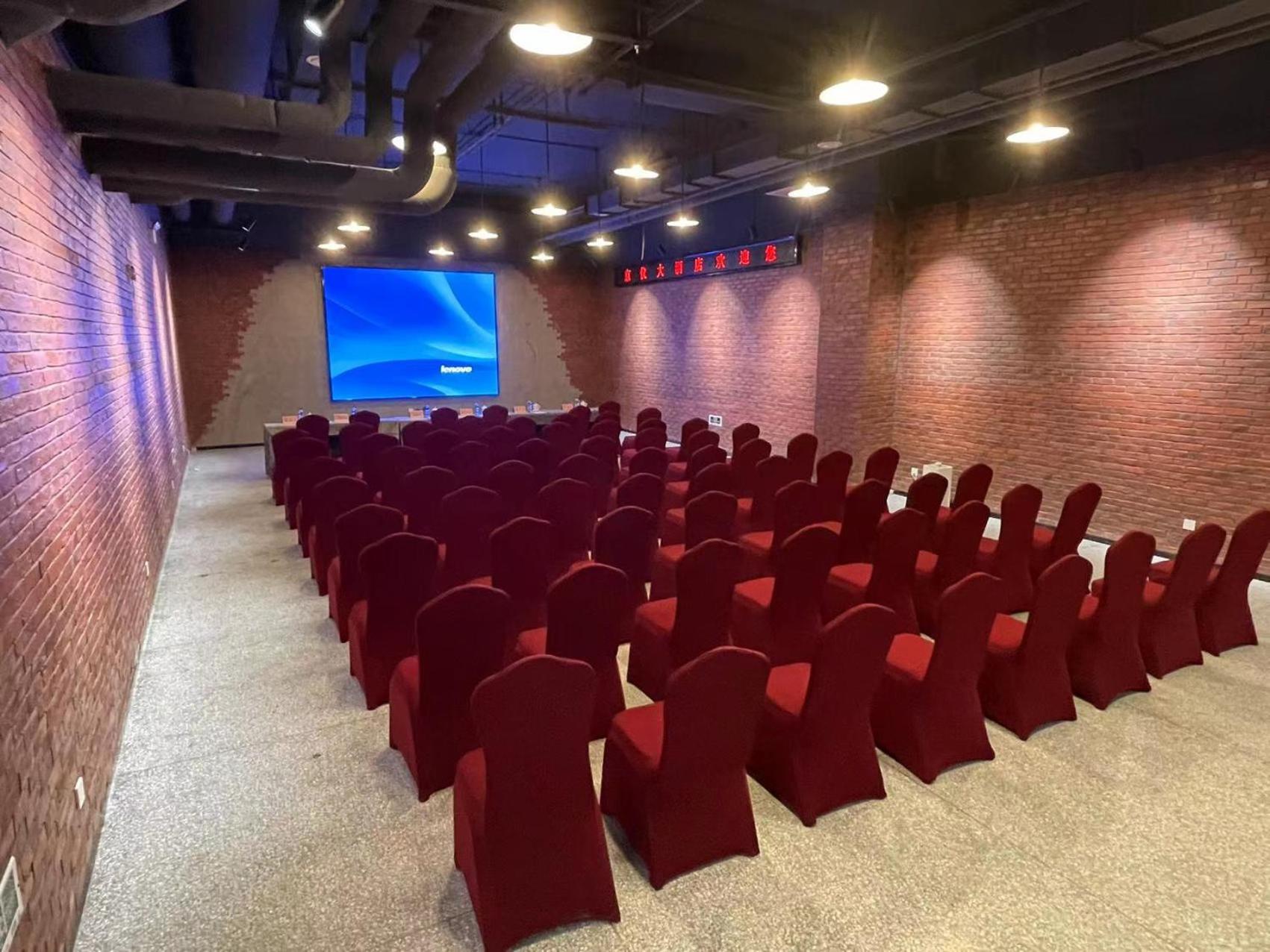Beijing Jingyi Hotel Pequim Exterior foto