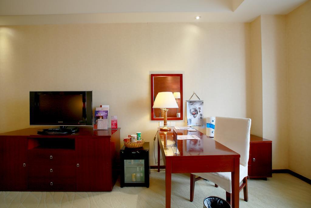 Beijing Jingyi Hotel Pequim Exterior foto