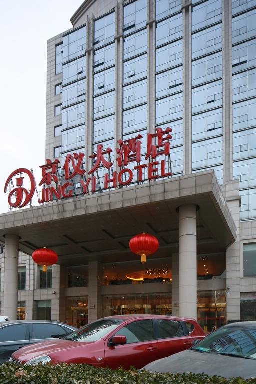 Beijing Jingyi Hotel Pequim Exterior foto