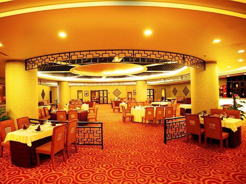 Beijing Jingyi Hotel Pequim Exterior foto
