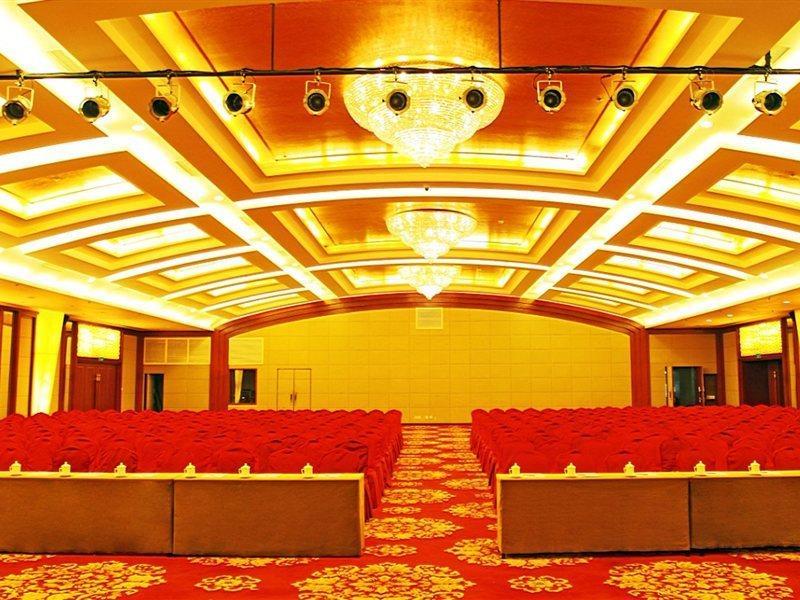 Beijing Jingyi Hotel Pequim Exterior foto