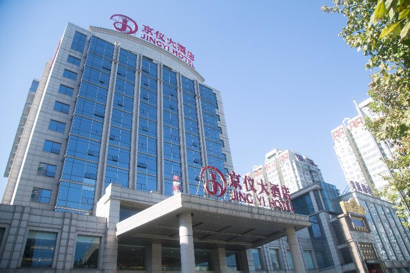 Beijing Jingyi Hotel Pequim Exterior foto