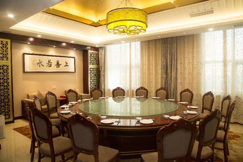 Beijing Jingyi Hotel Pequim Exterior foto