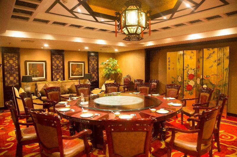 Beijing Jingyi Hotel Pequim Exterior foto