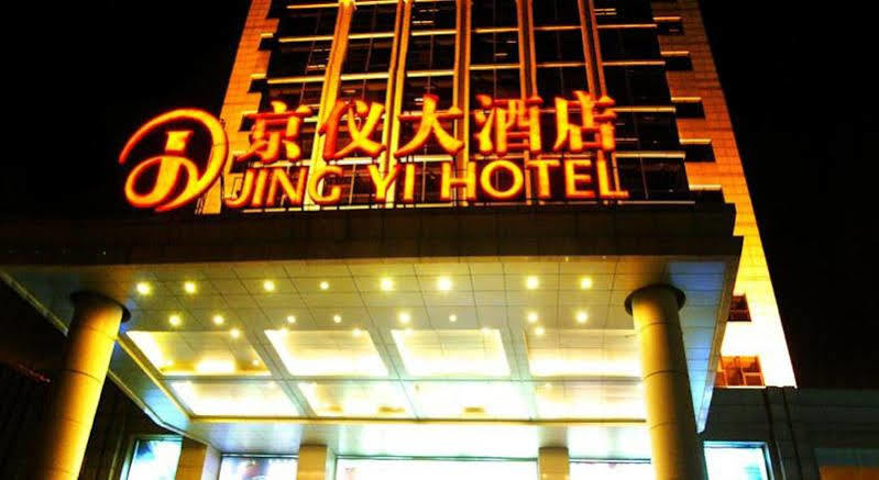 Beijing Jingyi Hotel Pequim Exterior foto